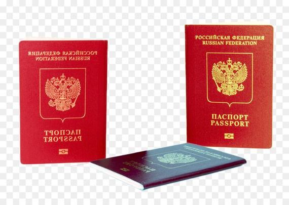 прописка в Трубчевске